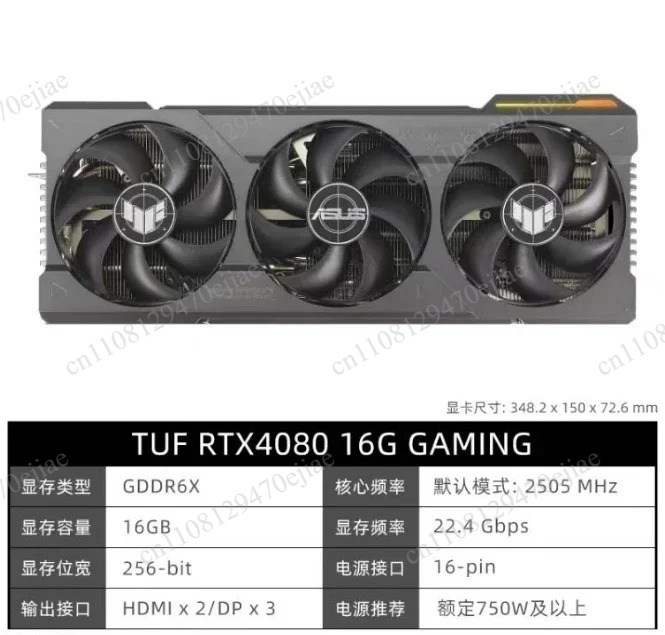 Scheda Grafica ASUS ROG Strix  - Rtx 4090 24Gb Gddr6X recensione e prezzo