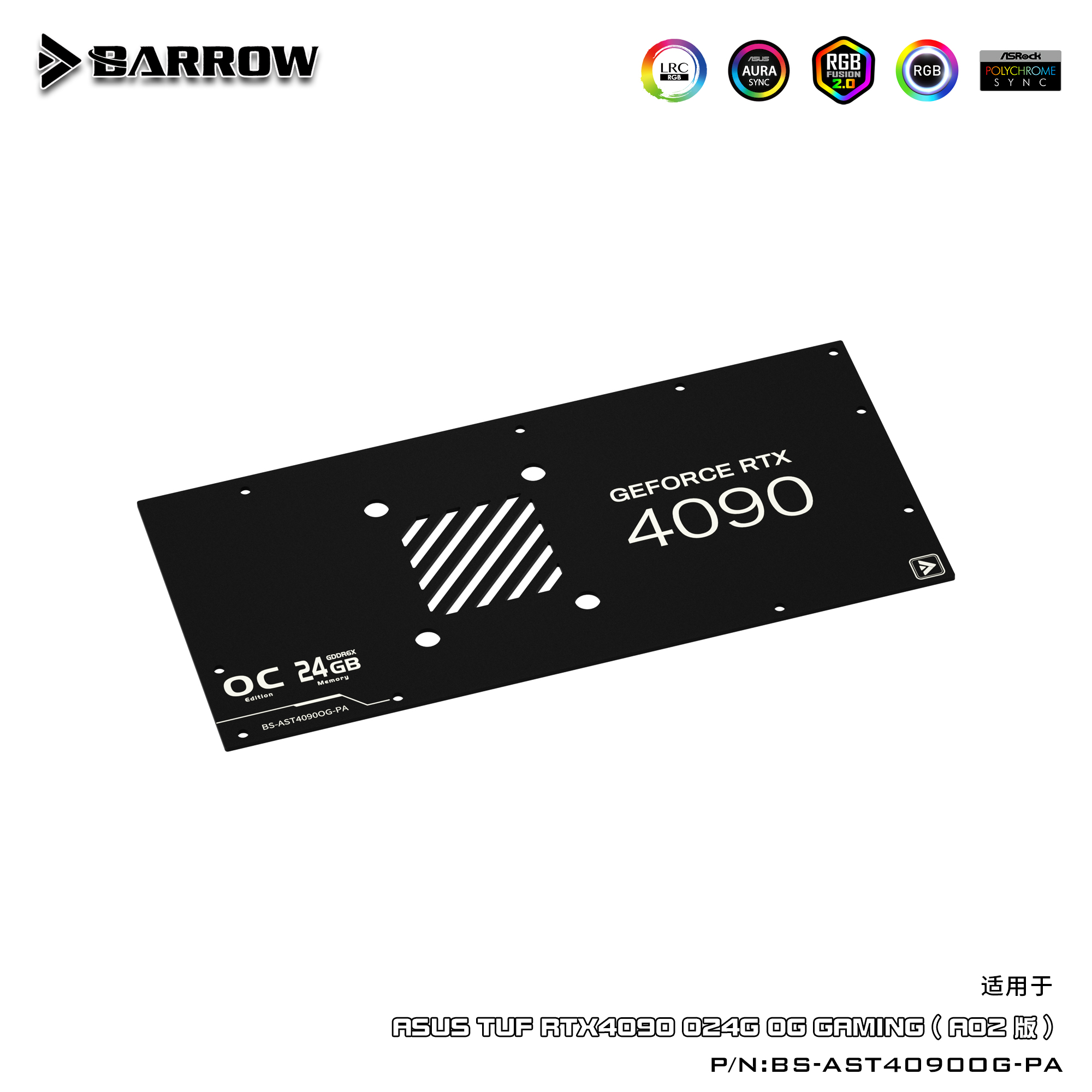 Sistema di Raffreddamento a Li - Rtx 4090 Water Block recensione e prezzo
