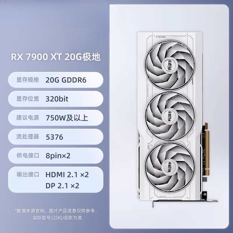Scheda grafica per computer de - Rx 9070 Xt recensione e prezzo
